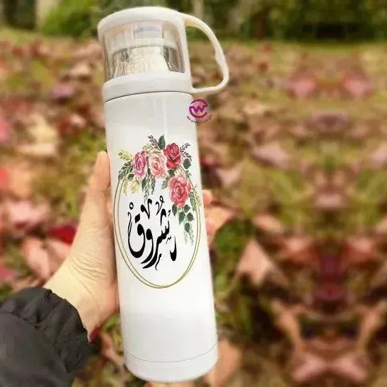 Thermal Thermos With Cup - Stainless Steel - Names A - WE PRINT