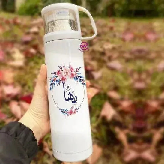 Thermal Thermos With Cup - Stainless Steel - Names A - WE PRINT