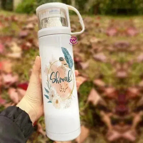 Thermal Thermos With Cup - Stainless Steel - Names A - WE PRINT