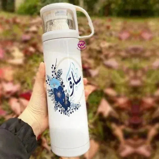 Thermal Thermos With Cup - Stainless Steel - Names A - WE PRINT