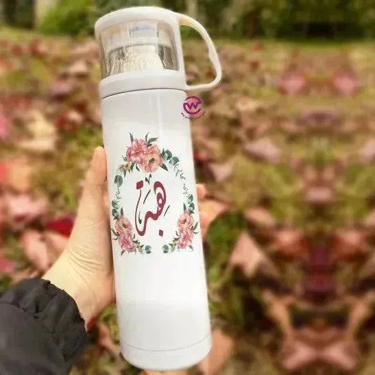 Thermal Thermos With Cup - Stainless Steel - Names A - WE PRINT