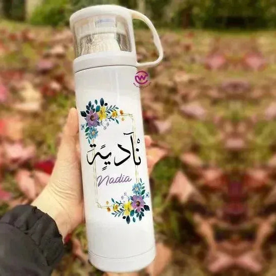 Thermal Thermos With Cup - Stainless Steel - Names A - WE PRINT