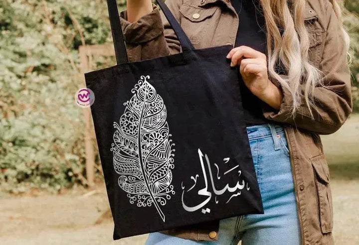 Tote Bag -Arabic Names-A - WE PRINT