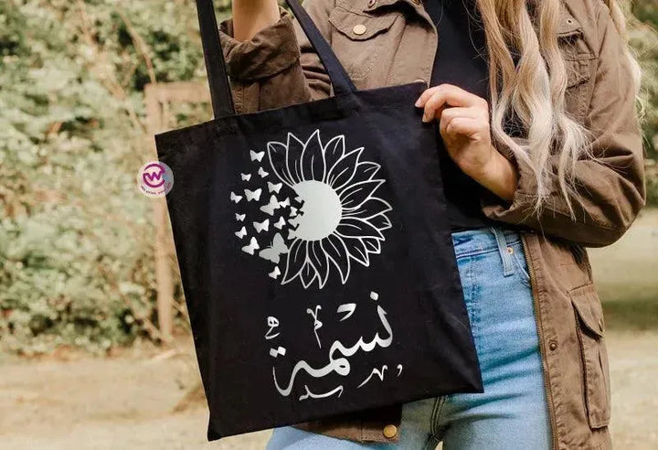 Tote Bag -Arabic Names-A - WE PRINT