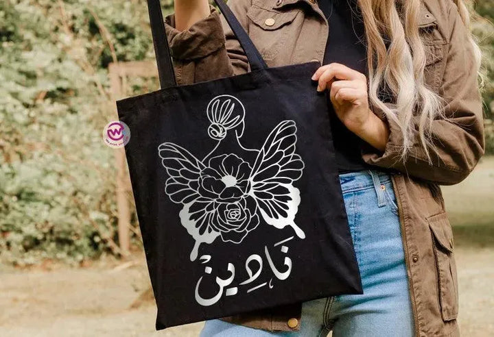 Tote Bag -Arabic Names-A - WE PRINT