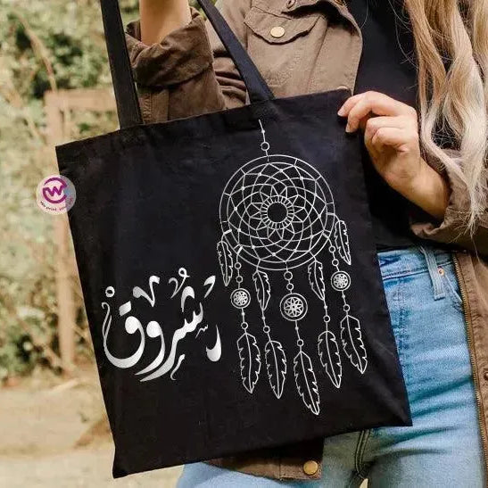 Tote Bag -Arabic Names-A - WE PRINT