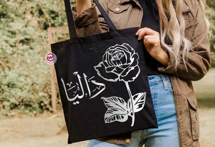 Tote Bag -Arabic Names-A - WE PRINT