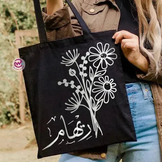 Tote Bag -Arabic Names-A - WE PRINT