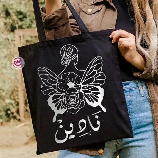 Tote Bag -Arabic Names-A - WE PRINT