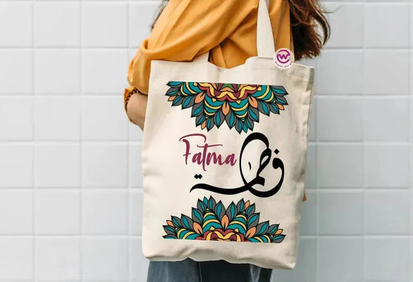 Tote Bag -Arabic Names-B - WE PRINT