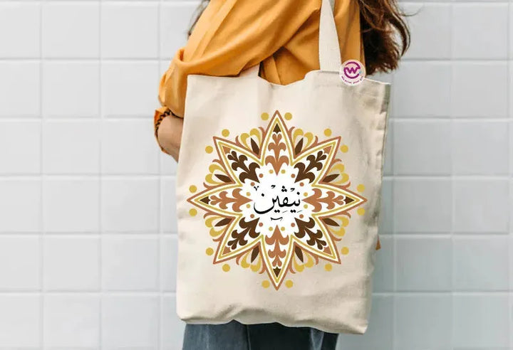 Tote Bag -Arabic Names-B - WE PRINT