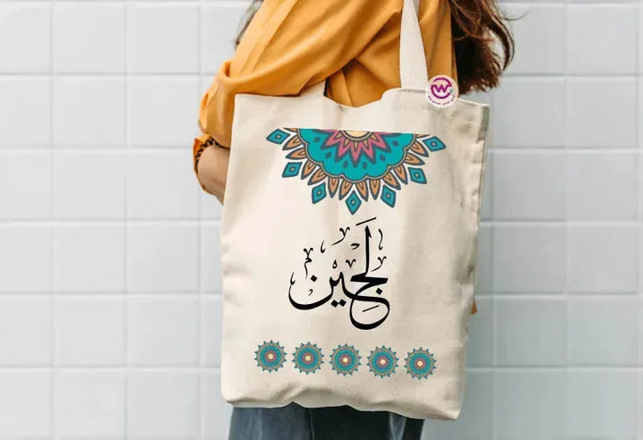 Tote Bag -Arabic Names-B - WE PRINT