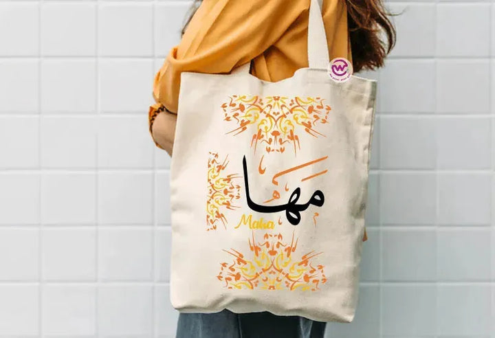 Tote Bag -Arabic Names-B - WE PRINT