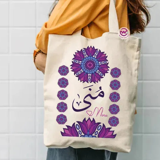 Tote Bag -Arabic Names-B - WE PRINT