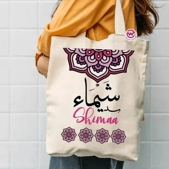 Tote Bag -Arabic Names-B - WE PRINT