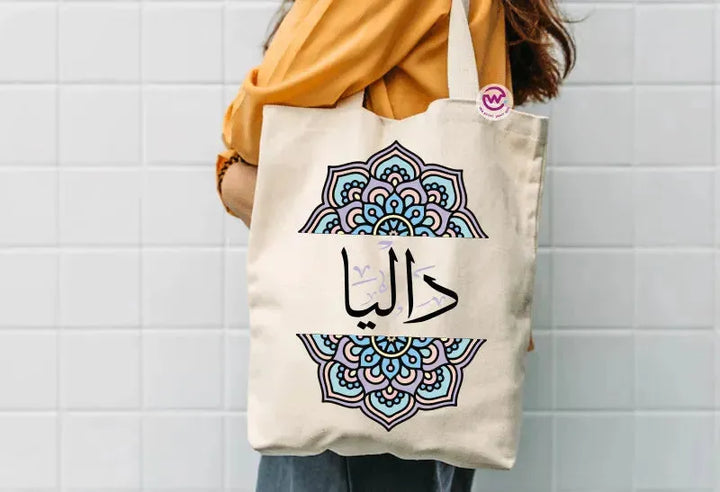 Tote Bag -Arabic Names-B - WE PRINT