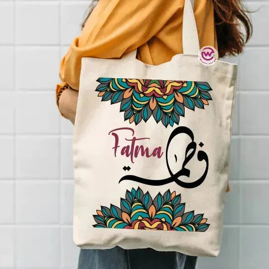 Tote Bag -Arabic Names-B - WE PRINT