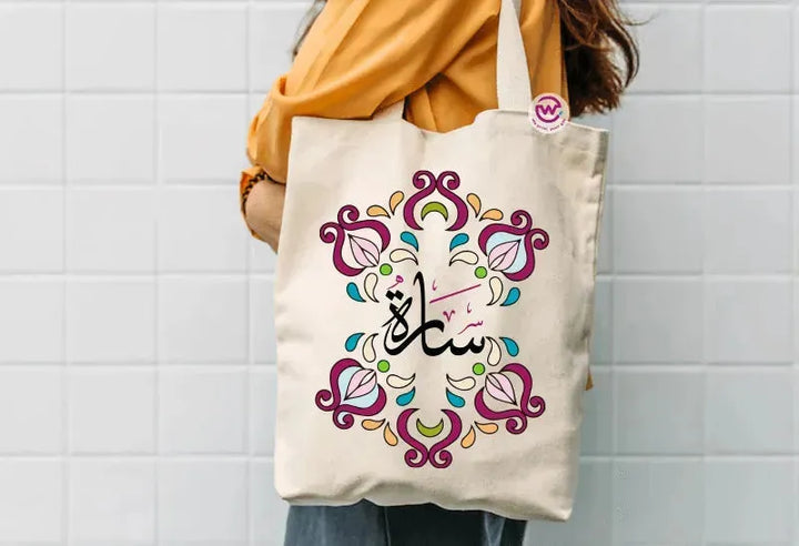 Tote Bag -Arabic Names-B - WE PRINT