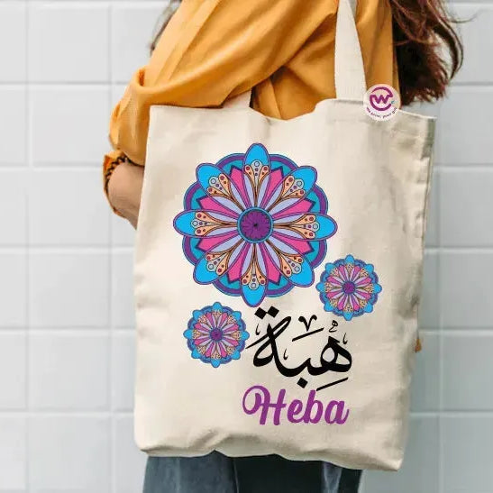 Tote Bag -Arabic Names-B - WE PRINT