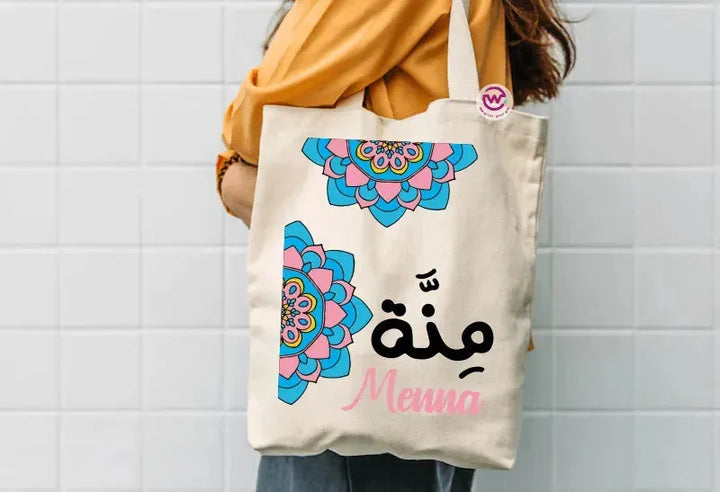 Tote Bag -Arabic Names-B - WE PRINT