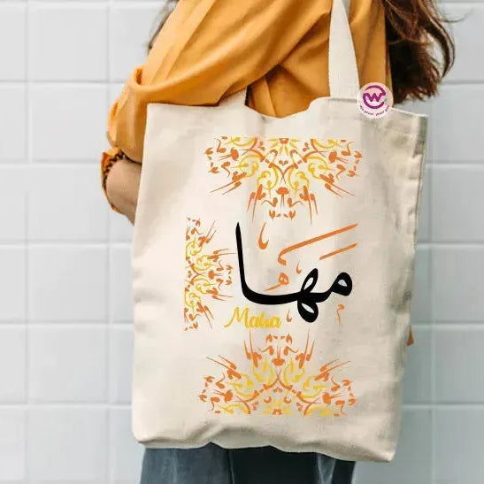 Tote Bag -Arabic Names-B - WE PRINT