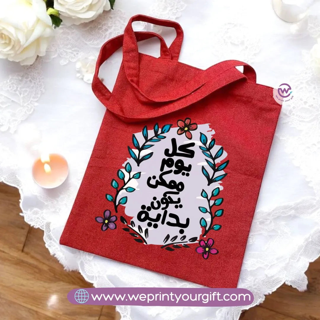 Tote Bag -Arabic quotes - WE PRINT