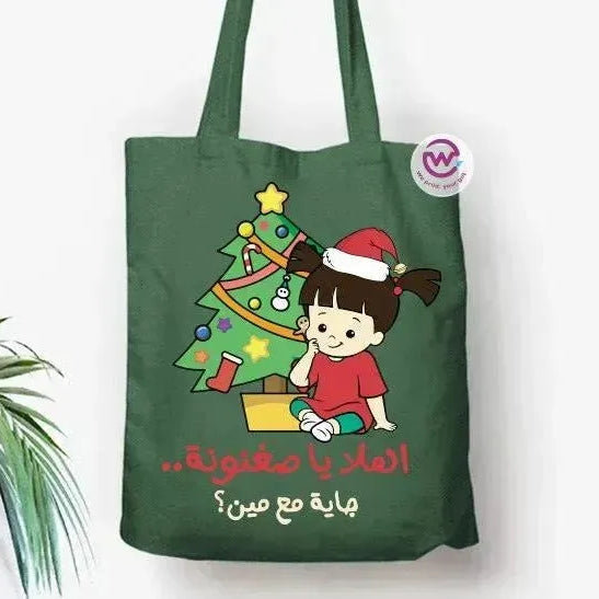 Tote Bag - Christmas- Monster inc. - WE PRINT