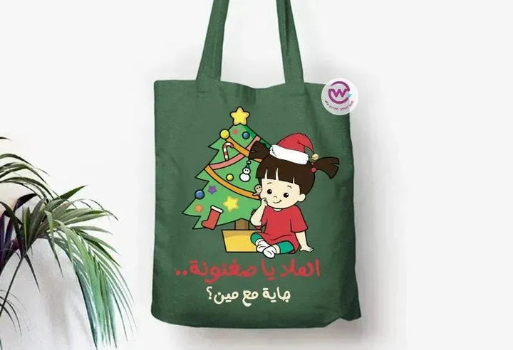 Tote Bag - Christmas- Monster inc. - WE PRINT