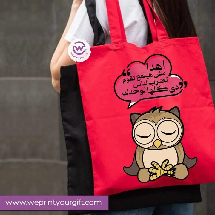 Tote Bag -Comic -A - WE PRINT