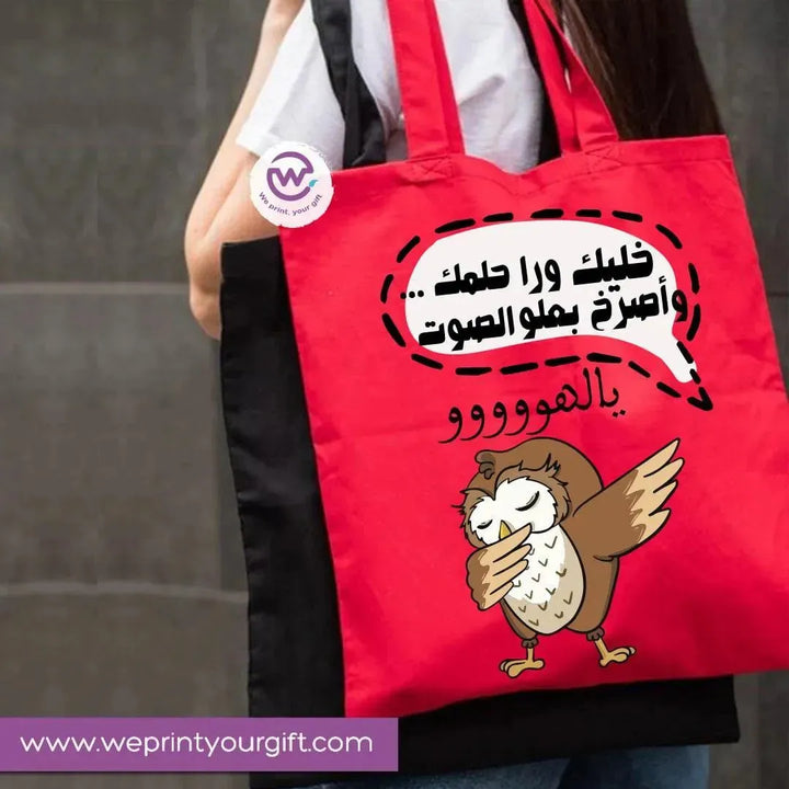 Tote Bag -Comic -A - WE PRINT