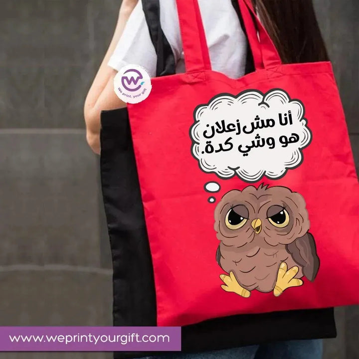 Tote Bag -Comic -A - WE PRINT