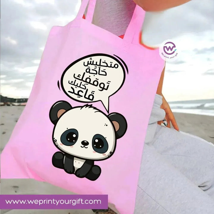 Tote Bag -Comic Panda - WE PRINT