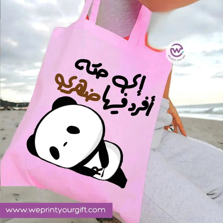 Tote Bag -Comic Panda - WE PRINT