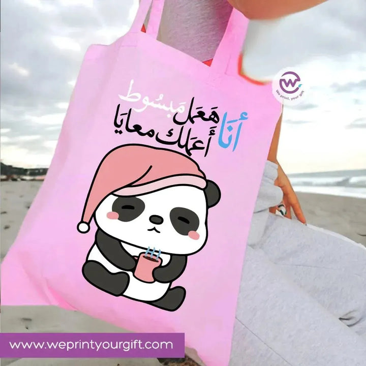 Tote Bag -Comic Panda - WE PRINT