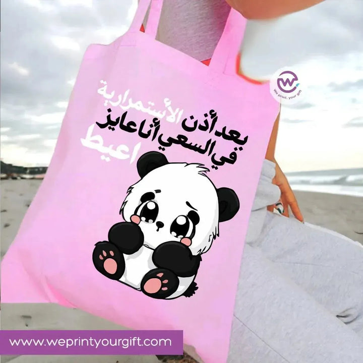 Tote Bag -Comic Panda - WE PRINT