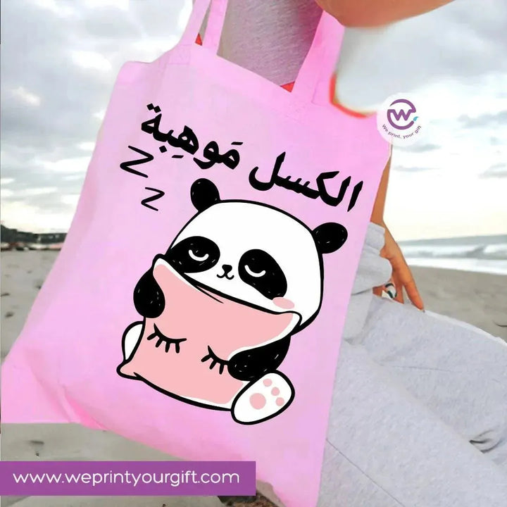 Tote Bag -Comic Panda - WE PRINT