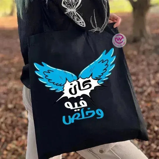 Tote Bag -Comic - WE PRINT