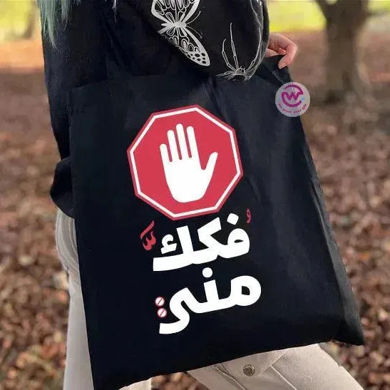 Tote Bag -Comic - WE PRINT