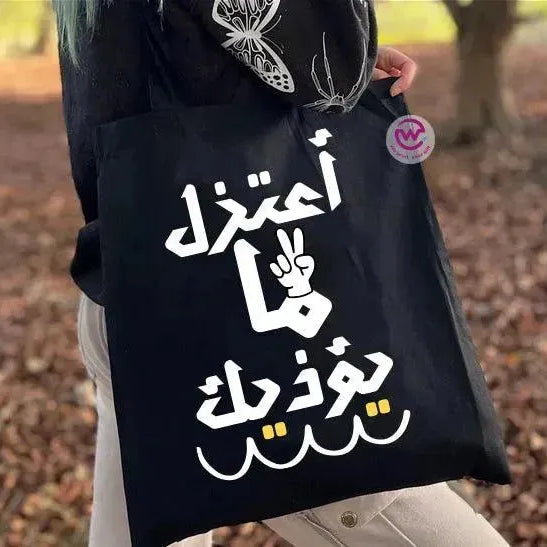 Tote Bag -Comic - WE PRINT