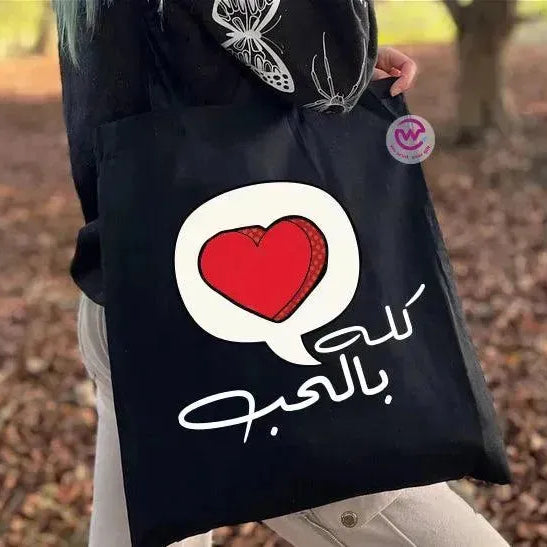 Tote Bag -Comic - WE PRINT