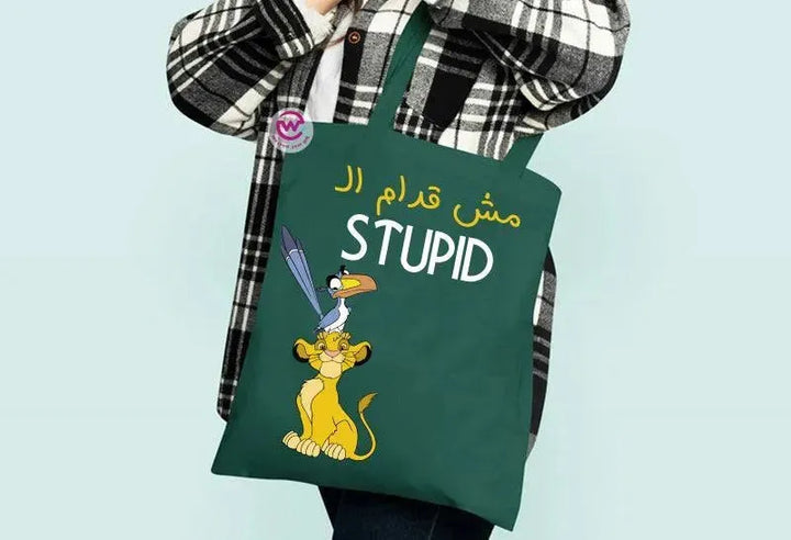 Tote Bag -Lion king - WE PRINT