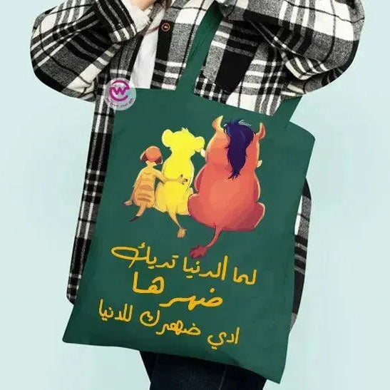 Tote Bag -Lion king - WE PRINT
