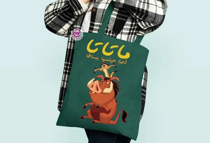 Tote Bag -Lion king - WE PRINT