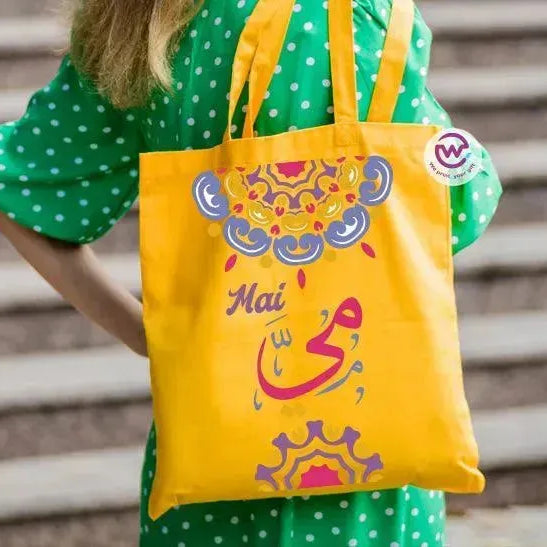 Tote Bag -Mandala -Names - WE PRINT