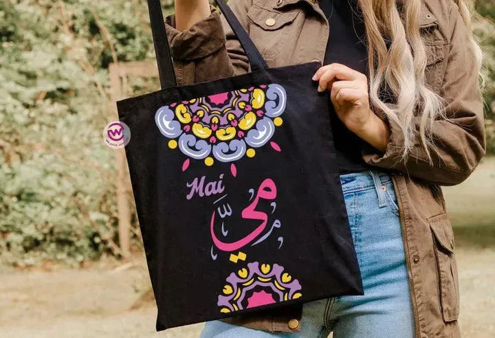 Tote Bag -Mandala - WE PRINT