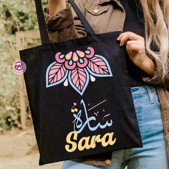 Tote Bag -Mandala - WE PRINT