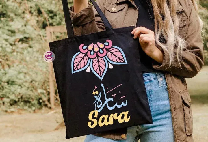 Tote Bag -Mandala - WE PRINT