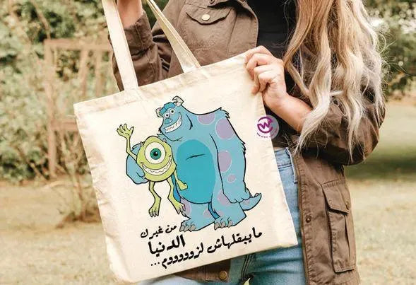 Tote Bag -Monster INC. - WE PRINT