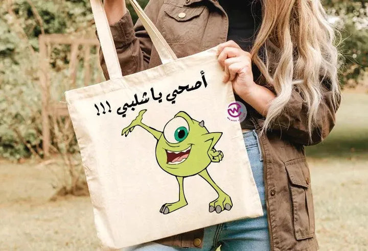 Tote Bag -Monster INC. - WE PRINT