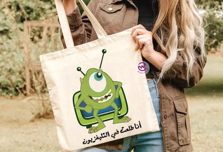 Tote Bag -Monster INC. - WE PRINT